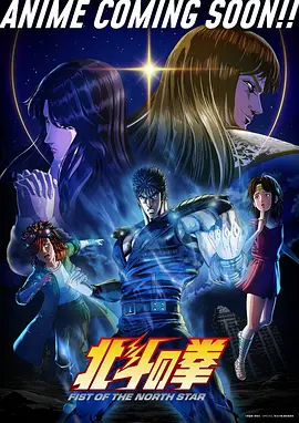 猫町奇谭 奇幻治愈动漫免费看
