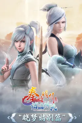 纸鸢与风 国产动画短片集