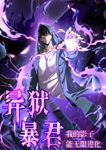 深夜食堂物语 治愈系动漫免费观看